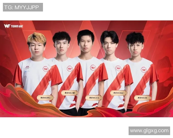 KPL春季赛精彩翻盘WE选手展现逆转王者风范 KPL春季赛精彩翻盘WE选手展现逆转王者风范