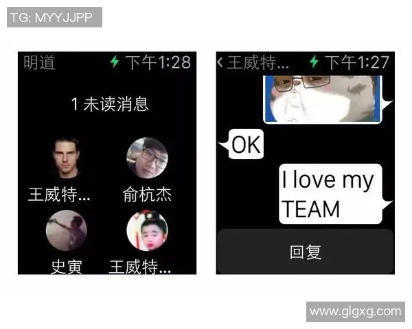 Meiko支援助力团队提升效率与协作能力的全新解决方案 Meiko支援助力团队提升效率与协作能力的全新解决方案