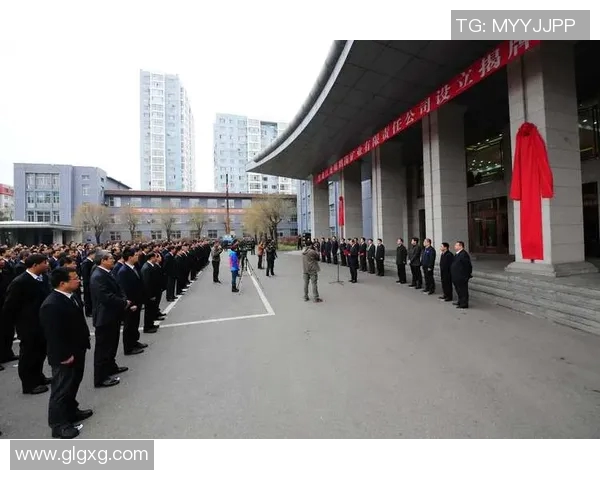 WE领跑坚毅组勇攀高峰携手共进书写辉煌未来的奋斗篇章